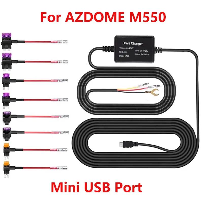 AZDOME ϵ ̾ ŰƮ   ̺, AZDOME M550 Pro GS63H  ķ, 24H   ¼, 12V-24V, 5V3A